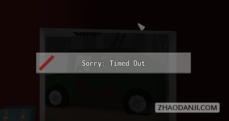 δת(unturned)time out