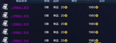 µOLôʹ