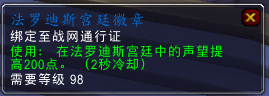 ħ硷7.0޵˹͢ȫ