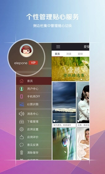 ֽHD2