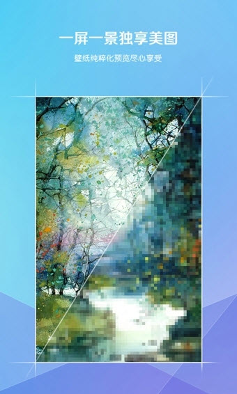 ֽHD3
