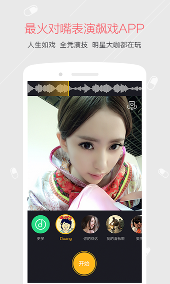 СAPP1