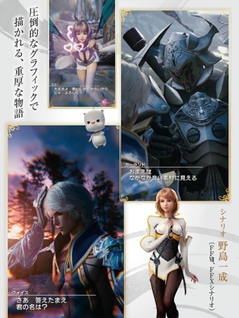 MOBIUSջ2