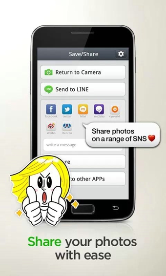 LINE Camera()1