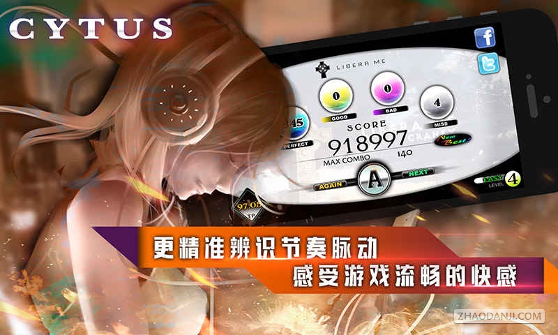 Cytus4