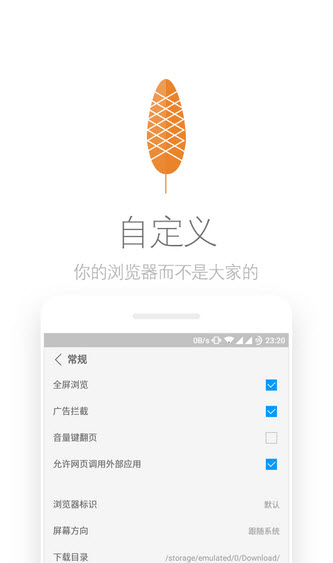 Via2