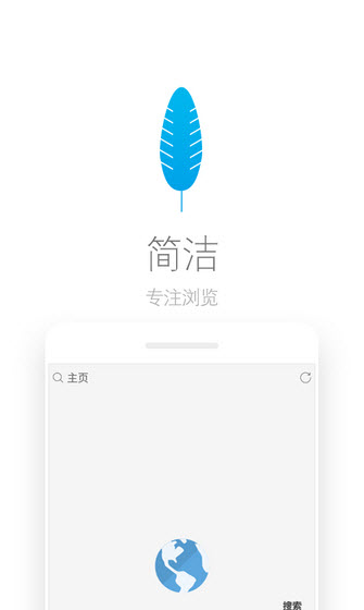 Via1