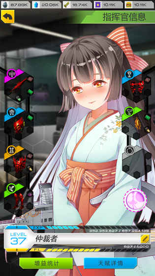 :2