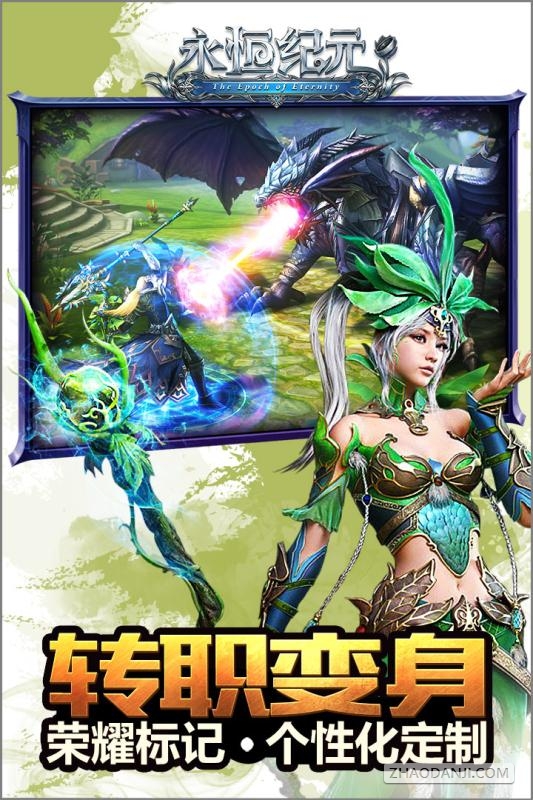 Ԫ2