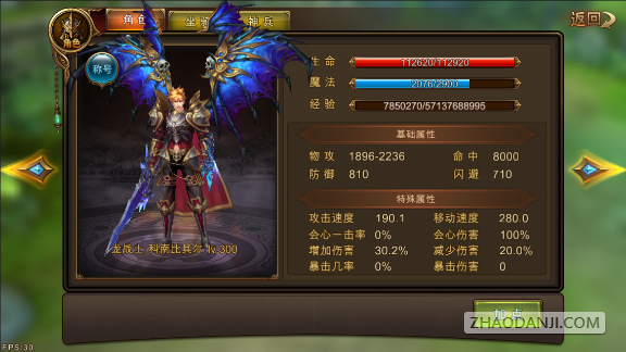 Ԫ