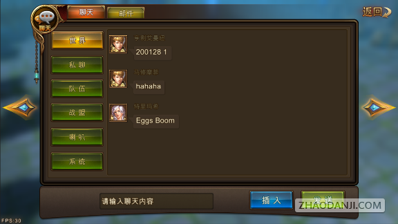 Ԫ