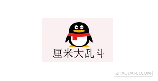 ״Ҷô