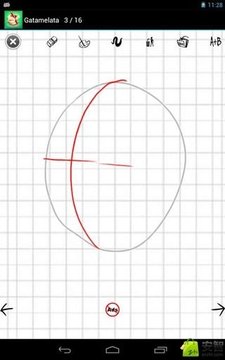 㻭1