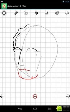 㻭3