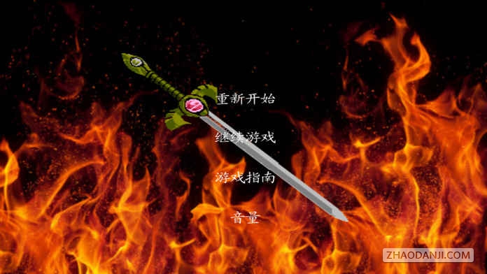 ʥ֮2