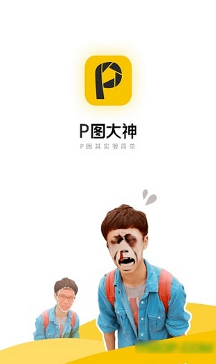 Pͼapp2