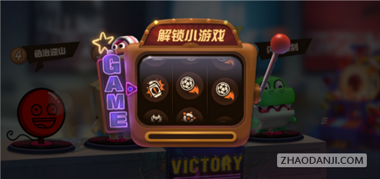 ߴҶô
