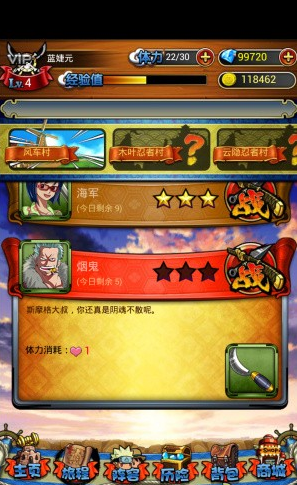 ӰVS
