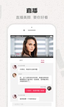 ƶѧϰapp