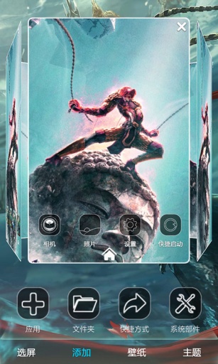 ʥ3D2