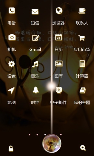 Ԫ3d3