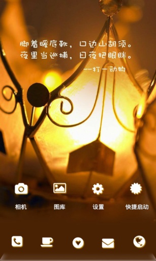 Ԫ3d
