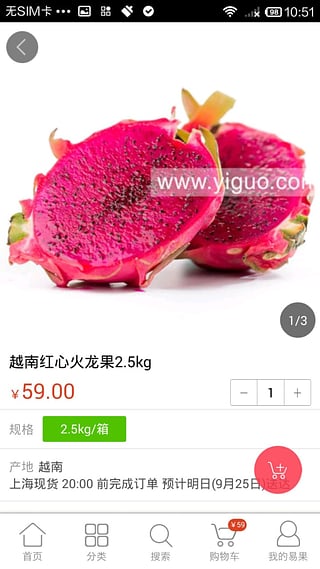 ׹3