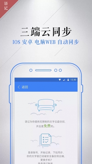 Bixby1