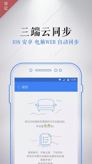 Bixby1