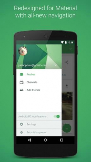 PushBullet1