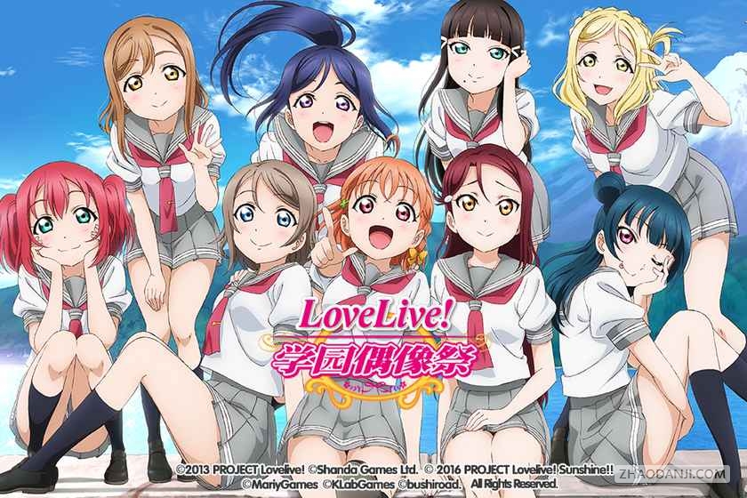 loveliveѧ԰ż4