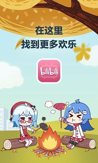 bilibili۰̨1
