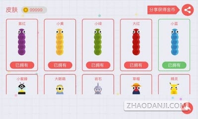 ̰ߴս棨