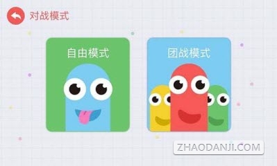 ̰ߴս棨