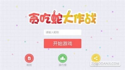 ̰ߴս棨