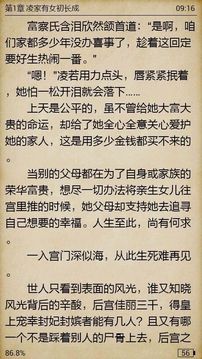 app1