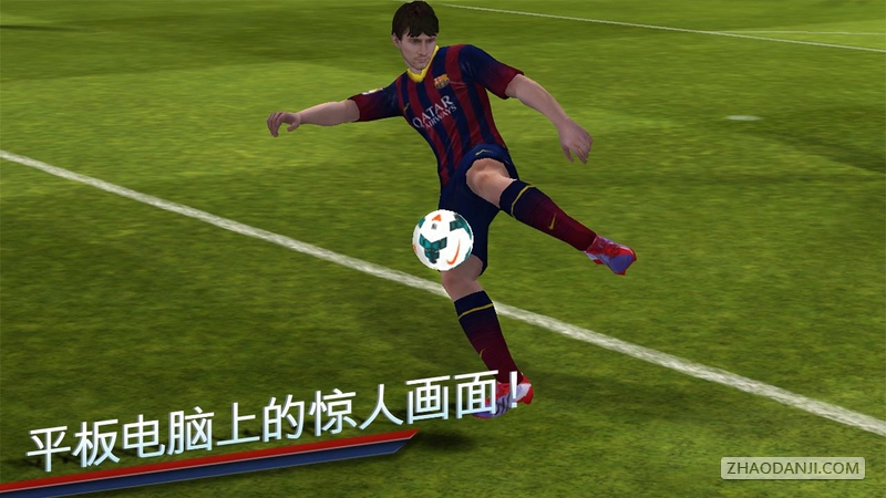 FIFA 14ȫ2