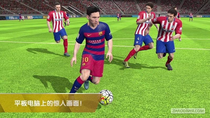 FIFA 16ٷ