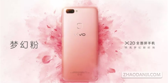 vivo X20λ÷۶Ǯ ô