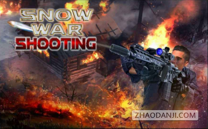 ѩսSnow War Shooter