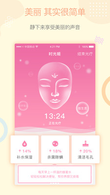 ʱ⼧3