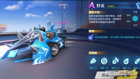 QQɳ޸