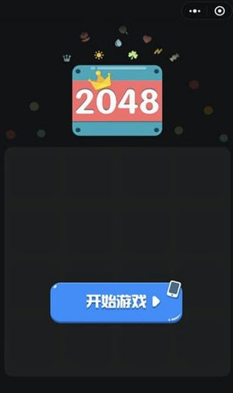 ΢ǿ20483