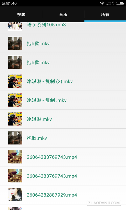 è䲥2
