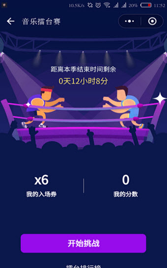 ΢̨3