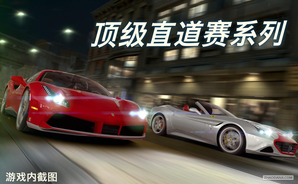 CSR2ƽ