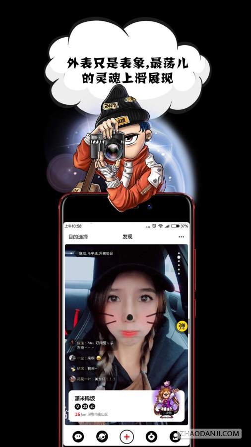 Ŀapp1
