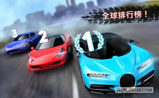 GTR·Ծ2