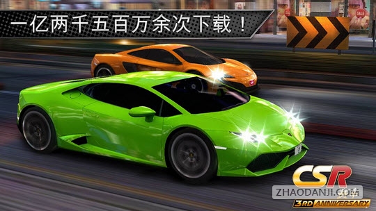 CSR쭳3
