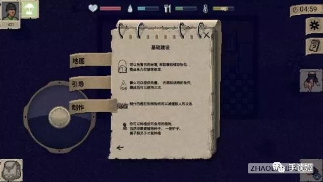 dayz޿Ͷ2